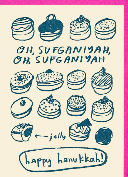 Oh Sufganiyah Card